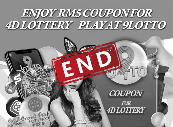 9LOTTO RM5 4D彩票优惠卷600x440EN end